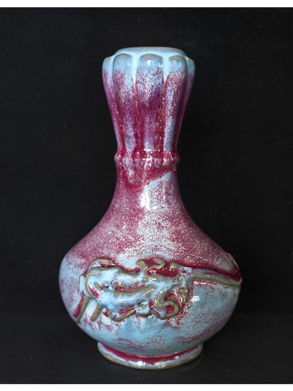 1980s Flambe Chinese Purple & Blue Glazed Ceramic Vase With Dragon Motif 9 in Ta